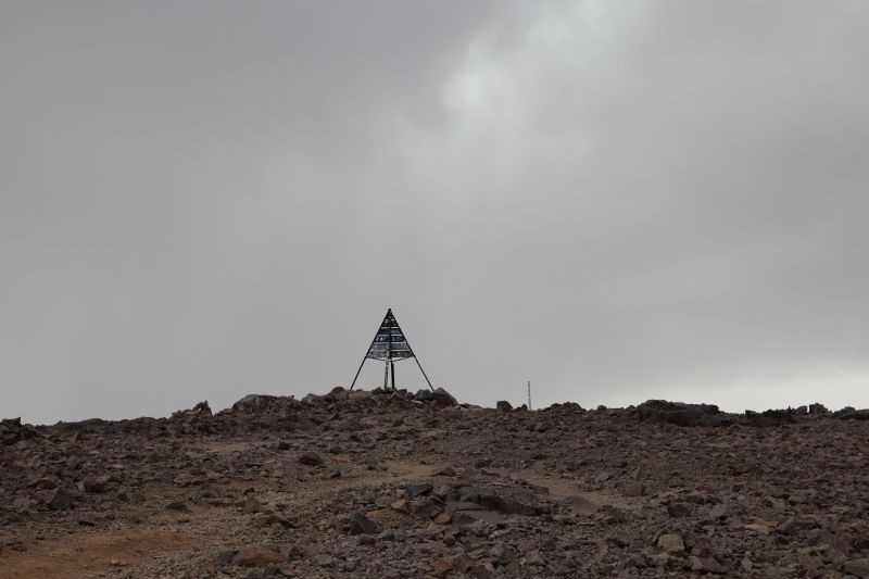 Archivo:Cima del Toubkal.jpg